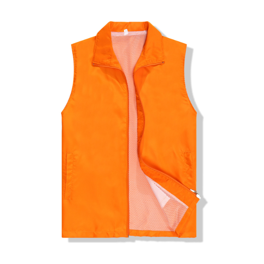 Volunteer Vest with Nylon Mesh Lining