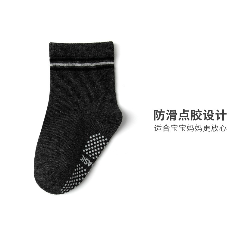 Infant Dress Sock