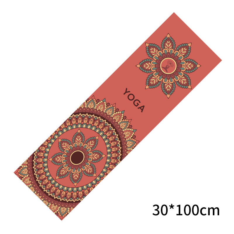Printed Towel