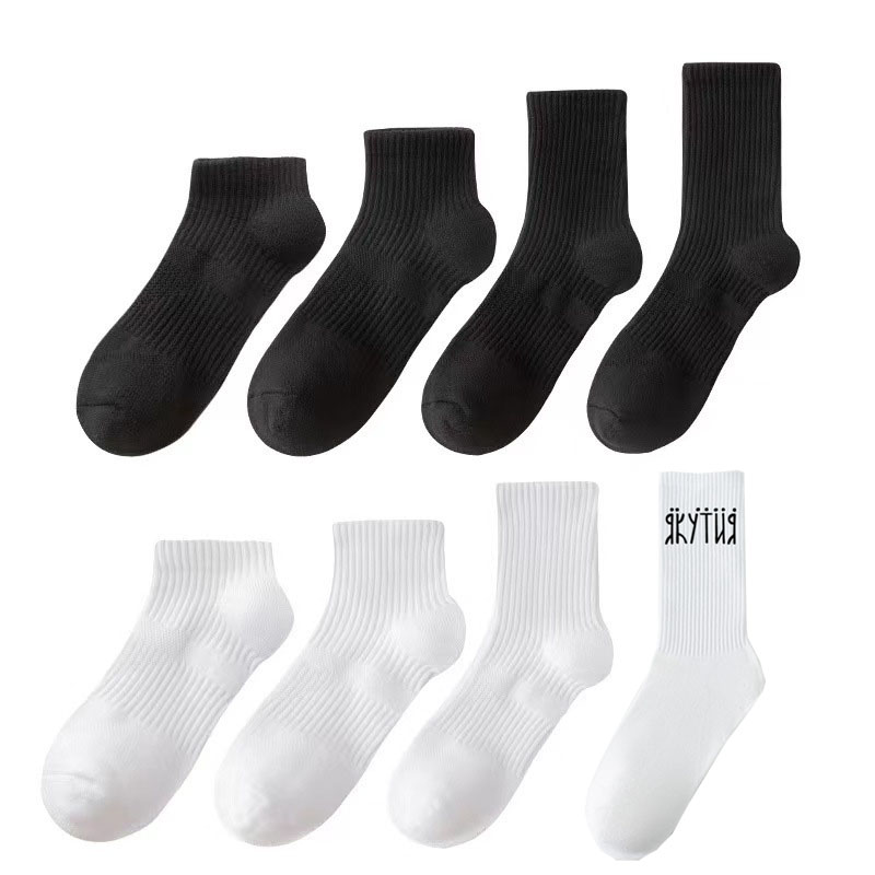 Custom Dye Sublimation Dress Socks