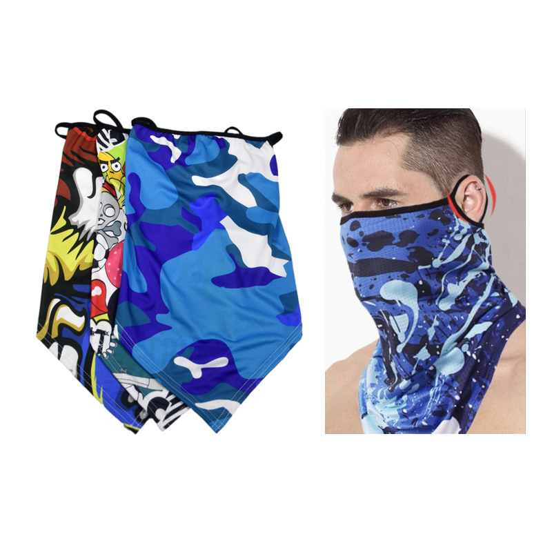 Cooling Neck Mask