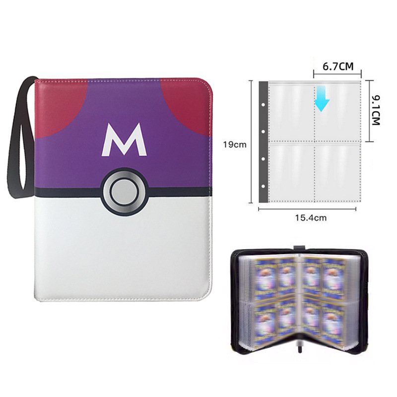 Card Collector's Book